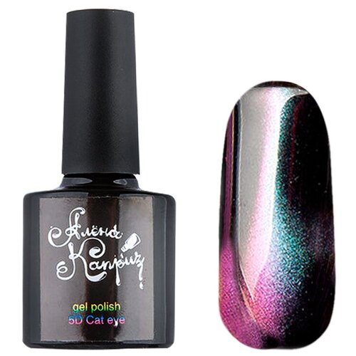 Гель-лак Алена Каприз, Кошачий глаз 5D Cats Eye №02, 8 мл