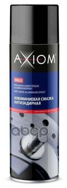 Смазка Алюминиевая Антизадирная 650 Мл Спрей Axiom A9623 AXIOMA9623