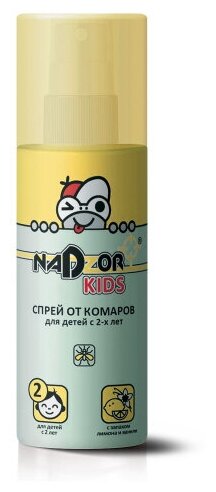 Спрей от комаров для детей с 2-х лет Nadzor Kids, 100 мл., с запахом лимона и ванили - фотография № 10