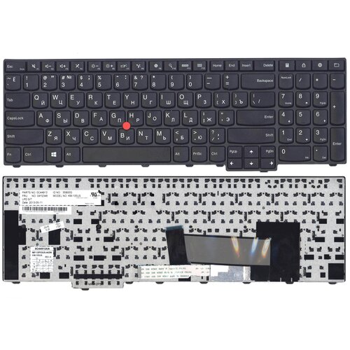Клавиатура для ноутбука Lenovo 04Y2426 черная с рамкой 236000₽