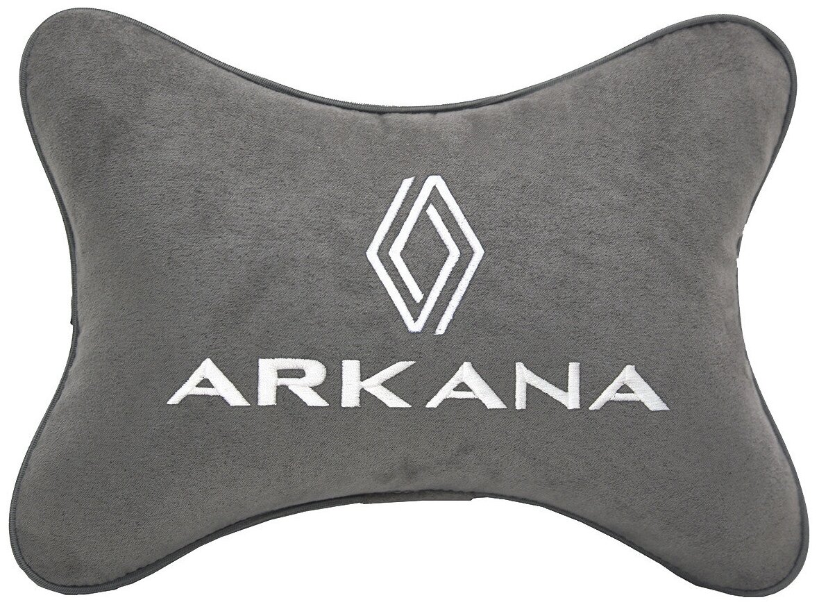 Автомобильная подушка на подголовник алькантара L.Grey с логотипом автомобиля RENAULT Arkana