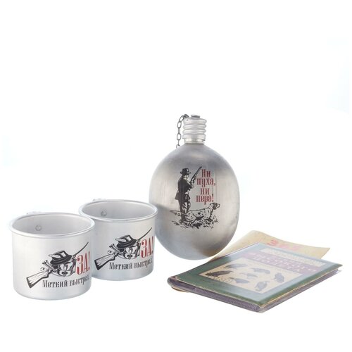 фото Набор с флягой "министерство природных ресурсов" русь великая