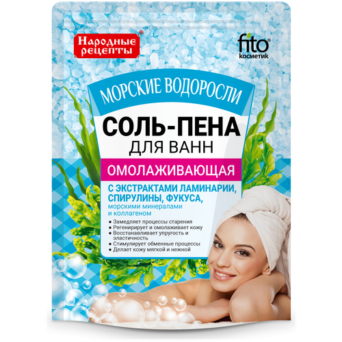 Fito косметик Соль-пена для ванн Морские водоросли, 200 г