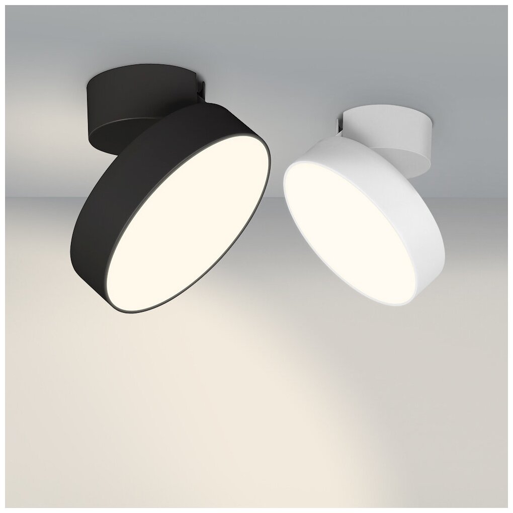 Потолочный светодиодный светильник ARLIGHT SP-Rondo-Flap-R250-30W Day4000 028168 - фотография № 6