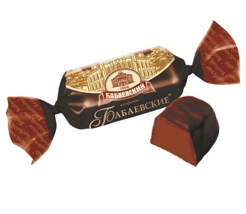 Конфеты шоколадные Бабаевский пралине с шоколадной глазурью, 7кг