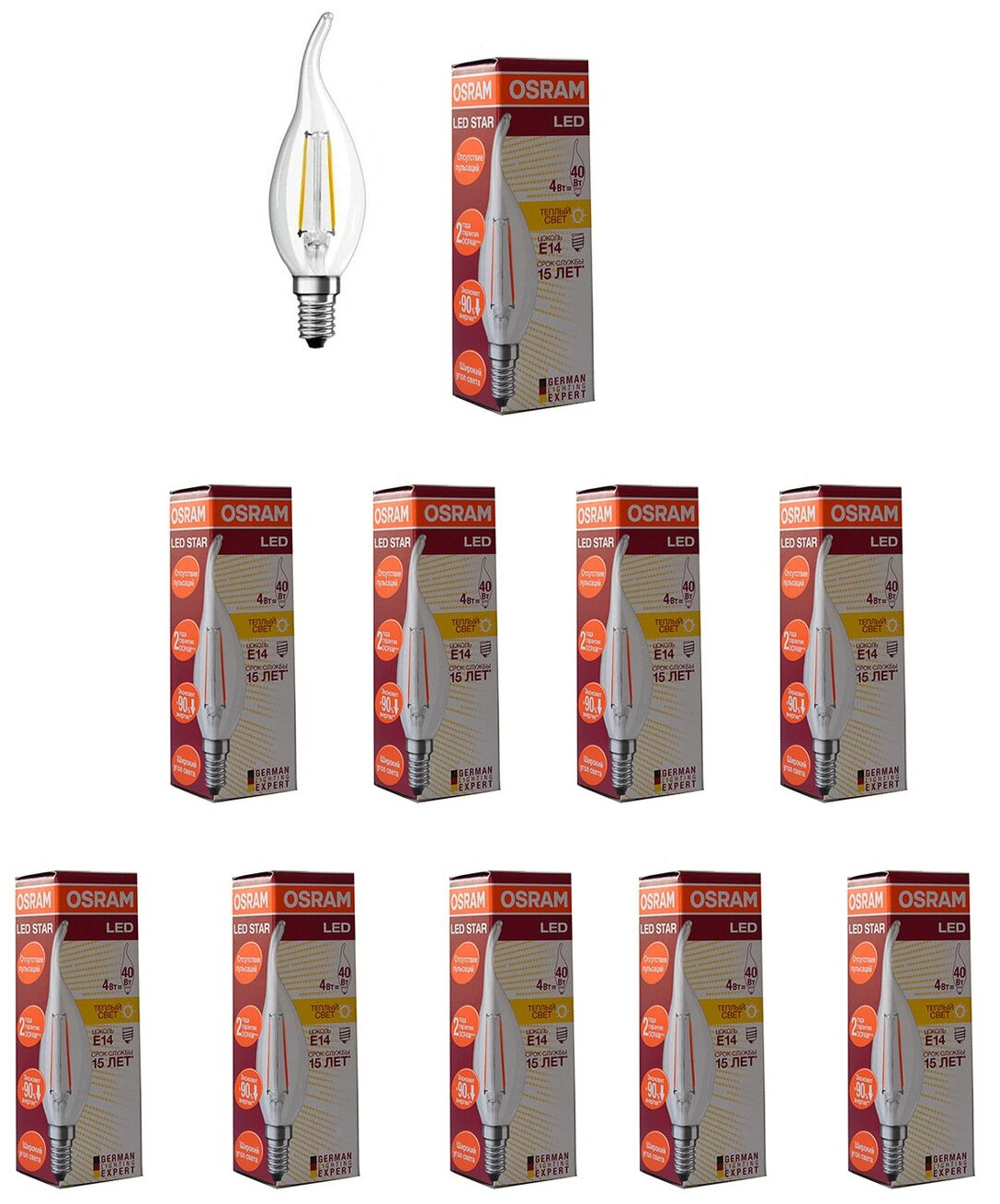 Лампочка светодиодная OSRAM Свеча на ветру BA E14 4Вт 220В 470Лм 3000К Теплый белый Филаментная упаковка 10шт