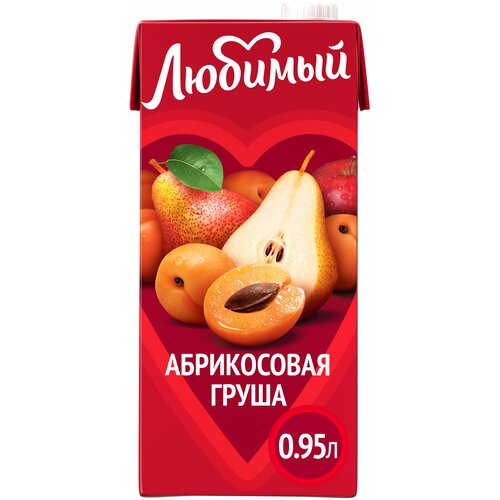 Напиток сокосодержащий Любимый Абрикосовая груша, 0.95 л