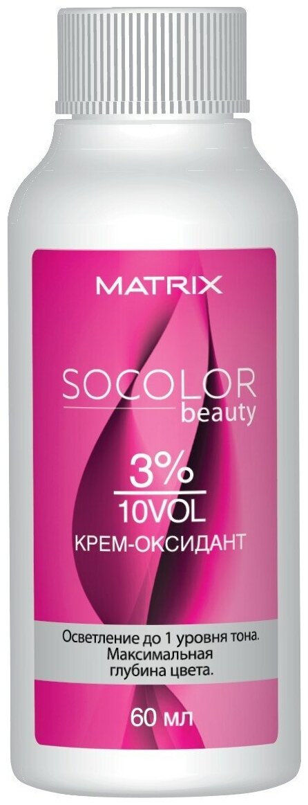 Оксидант 3% Matrix SoColor. beauty 10 vol Крем-оксидант окислитель 60 мл