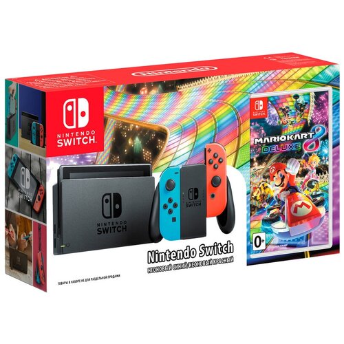 Игровая приставка Nintendo Switch Mario Kart 8 Deluxe 3098500₽