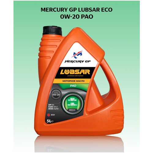 Моторное масло MERCURY GP LUBSAR ECO 0W-20 PAO 5 л.