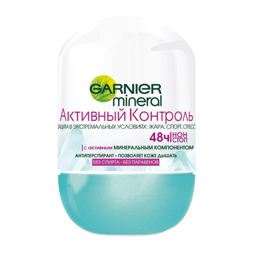 GARNIER Роликовый дезодорант-антиперспирант Активный Контроль Garnier 50мл C2726914, 2 шт.