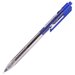 Ручка шариковая Комплект 3 шт. автомат Arrow,д шар 0,7 мм, синяя