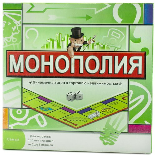 Настольная игра  Монополия 5211R, 1 шт.