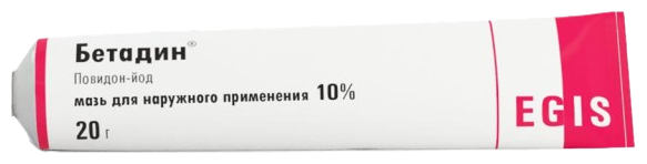 Бетадин мазь д/нар. прим., 10%, 20 г