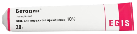 Средства Для Кожи Бетадин мазь д/нар. прим., 10%, 20 г
