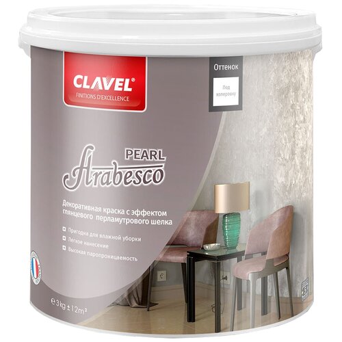 Краска Clavel Arabesco Pearl нейтральный 3 кг