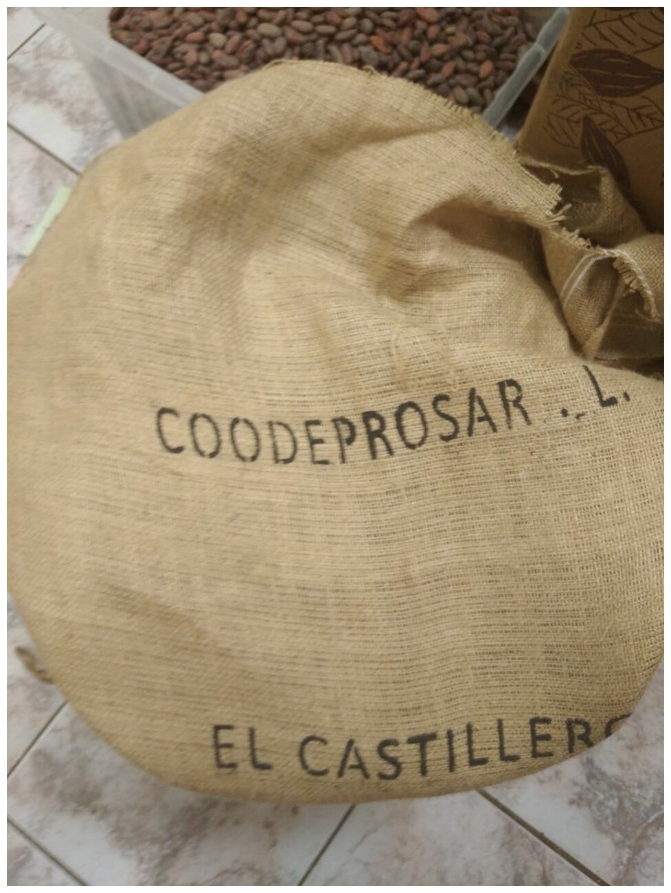 Какао бобы отборные, Форастеро, Никарагуа 1 кг - фотография № 2