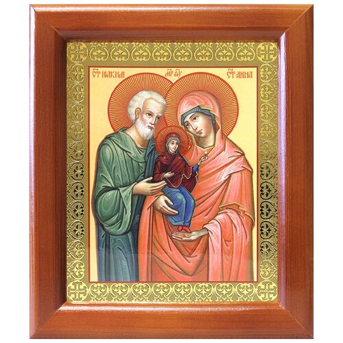 Праведные Иоаким и Анна, икона в деревянной рамке 12,5*14,5 см праведные иоаким и анна икона в резной деревянной рамке