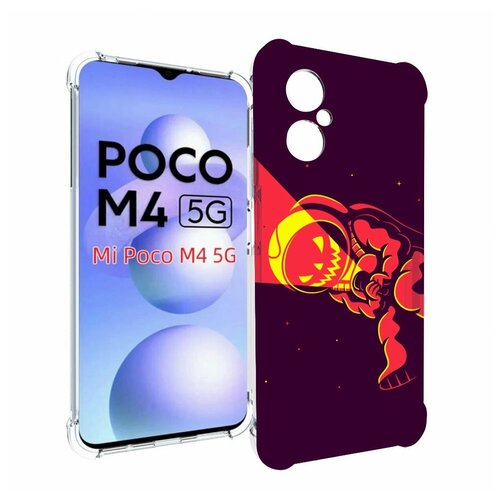 Чехол MyPads космонавт-в-хеллуин для Xiaomi Poco M4 5G задняя-панель-накладка-бампер