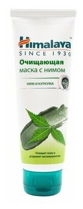 Маска для лица Himalaya Herbals Очищающая с нимом