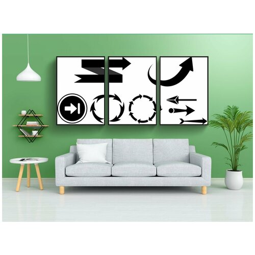 фото Набор модулных постеров для интерьера "стрелы, направление, круглый" 60x90 см. в тубусе, без рамки lotsprints