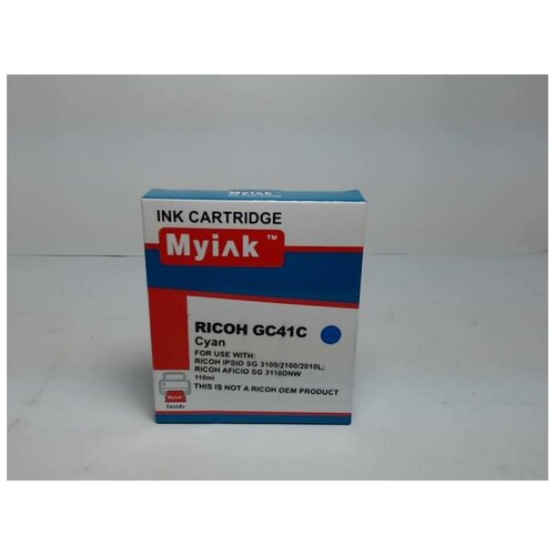 Картридж гелевый для Ricoh Aficio SG2100, 3110 Cyan (MyInk) GC-41C 1 pc new and hot waste ink tank for ricoh gc41 compatoble for ricoh sg3100 sg2100 3100snw 2100n sg3110