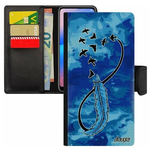 фото Чехол книжка на телефон galaxy s8, "бесконечность" infinite красота utaupia