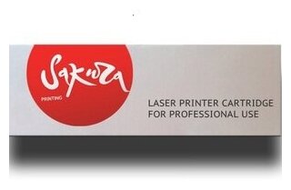 Картридж SAKURA CF400X для принтеров HP Color LaserJet Pro M252n, M252dn, MFP277dw,277n, черный black совместимый