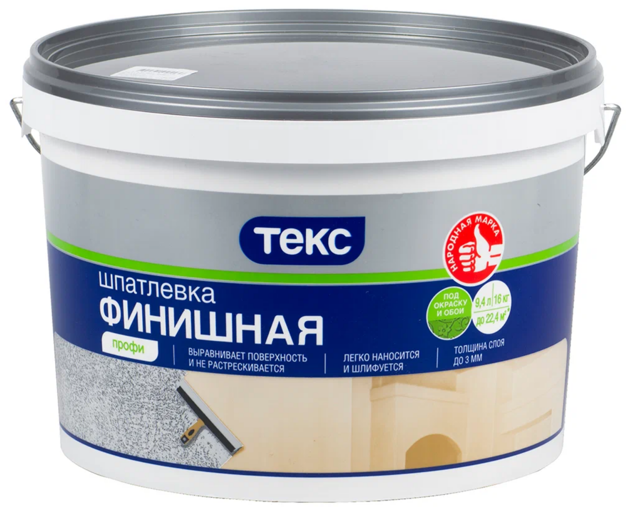 Шпатлевка текс финишная Профи белый 16 кг