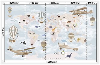 Фотообои / флизелиновые обои Карта мира на русском с животными 4,5 x 2,7 м