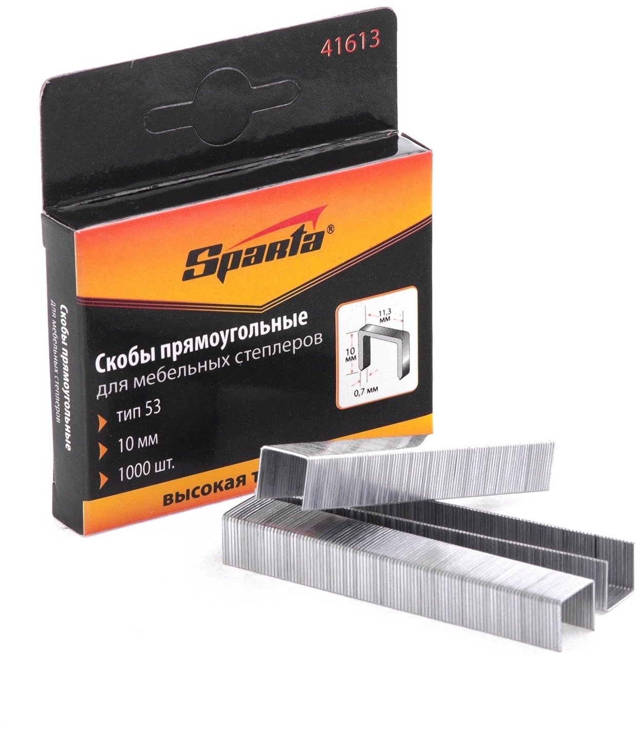 фото Скобы, 10 мм, для мебельного степлера, тип 53, 1000 шт, Sparta