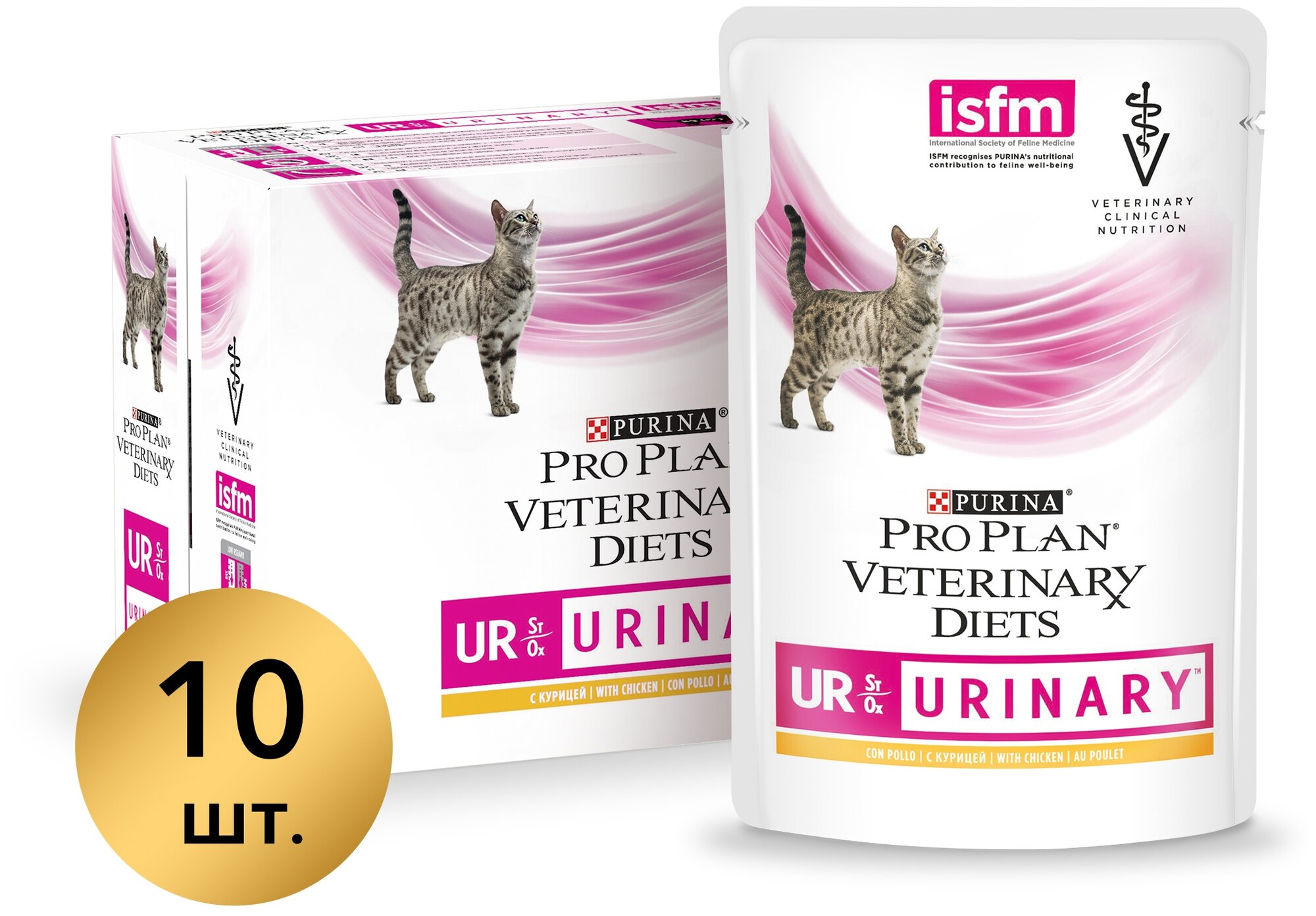 Влажный корм Purina Pro Plan Veterinary Diets UR для кошек при болезнях нижних отделов мочевыводящих путей с курицей, 85 г х 10 шт. - фотография № 8