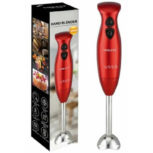 Блендер SOKANY 5011 190000₽