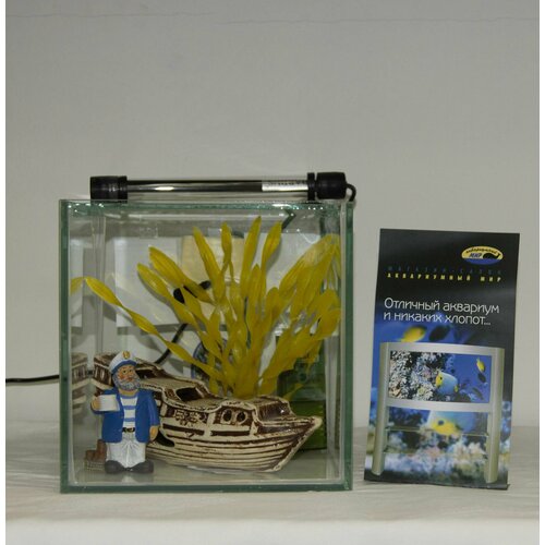 Аквариумный комплекс 20х20