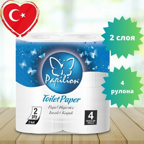 Туалетная бумага Papilion, 2-х слойная, 4 рулона.