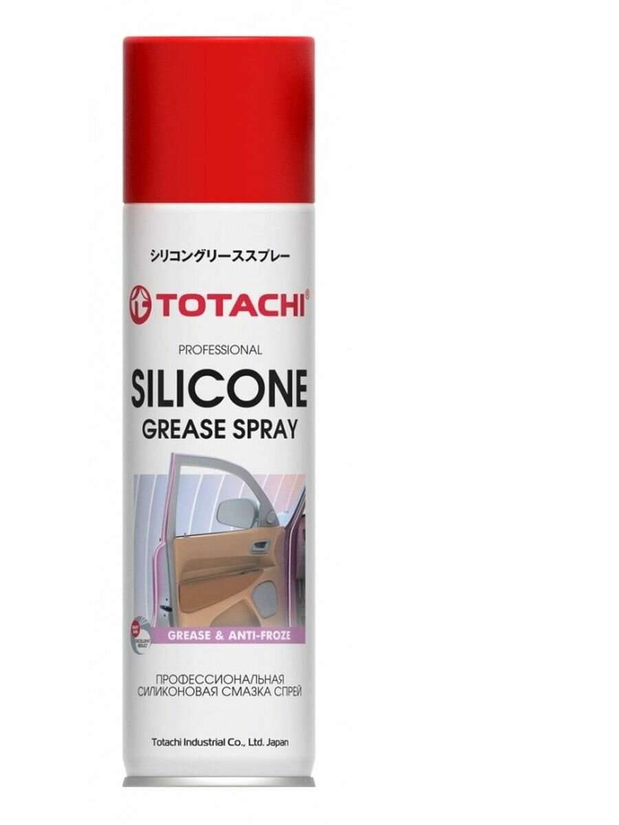 Totachi профессиональная силиконовая смазка спрейtotachi silicone spray0,335л 9k135