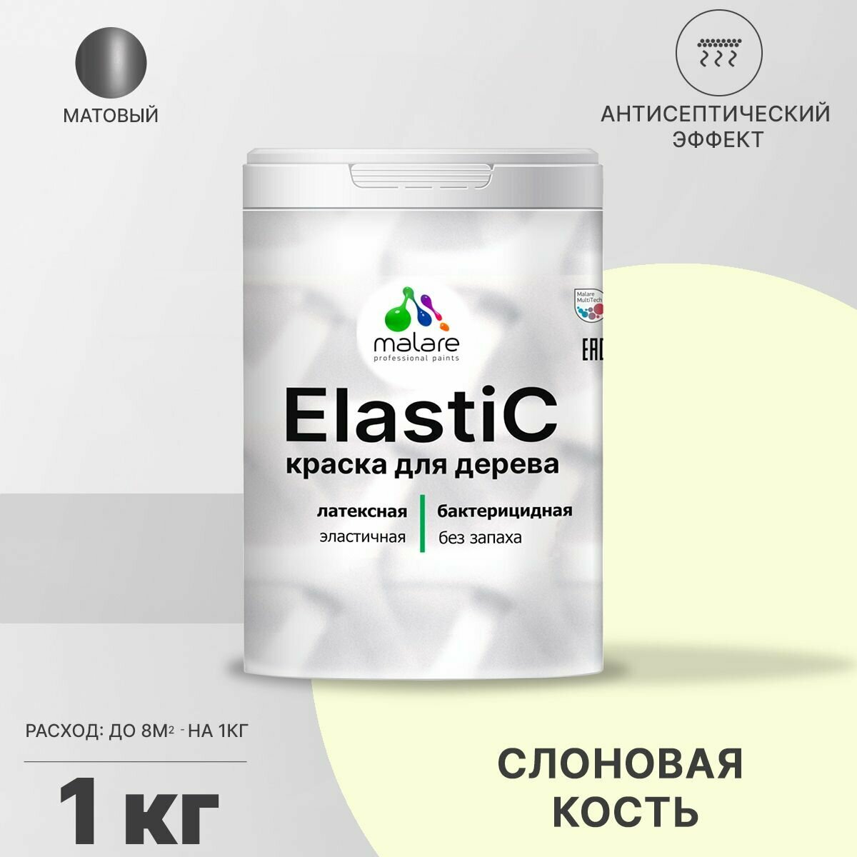 Краска Elastic для деревянных поверхностей, для внутренних и наружных работ, с антисептическим эффектом, матовая, слоновая кость, 1 кг.