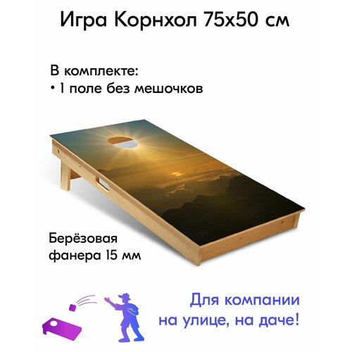 Игра Корнхол 75x50 см 1 поле без мешочков Арт.9