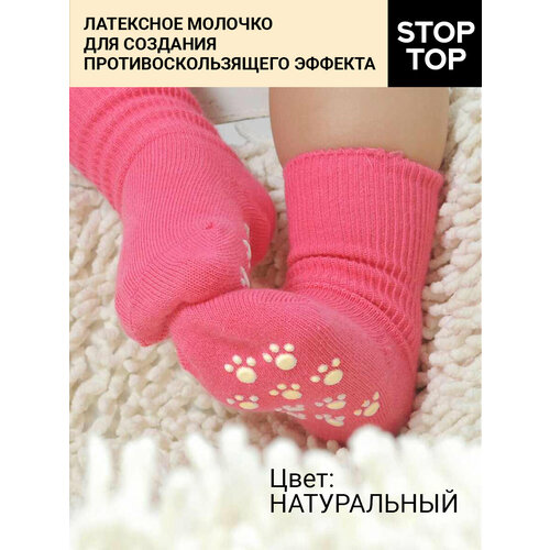 Латексное молочко STOP-TOP для создания противоскользящего эффекта 3D (натуральный) латексное молочко 100 мл flexstep lat 65 желтый