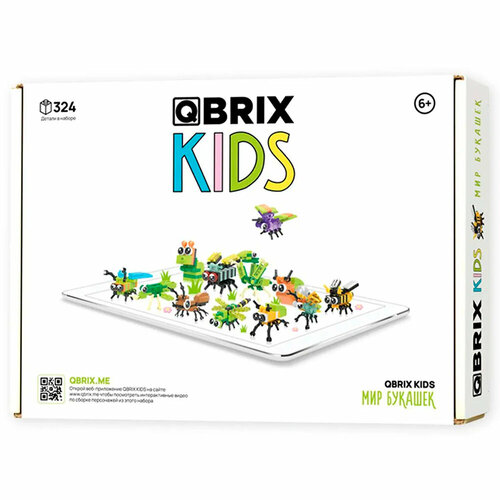 Конструктор QBRIX KIDS Мир букашек