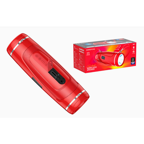 Колонка портативная 103300₽