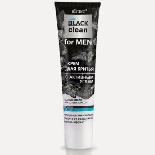 Изображение товара Крем для бритья Витэкс BLACK CLEAN с активным углем, 100 мл