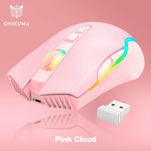 Беспроводная игровая мышь для компьютера Onikuma CW905-P Pink Cloud с RGB подсветкой 136000₽