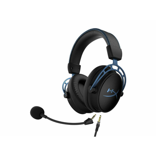 HyperX Cloud Alpha S Black-Light 1145500₽