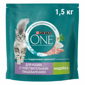Сухой корм Purina ONE полнорационный для кошек с чувствительным пищеварением, с высоким содержанием индейки