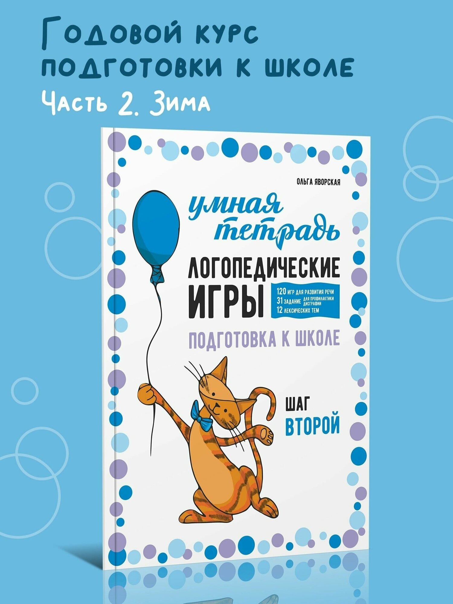 Книги Издательство каро