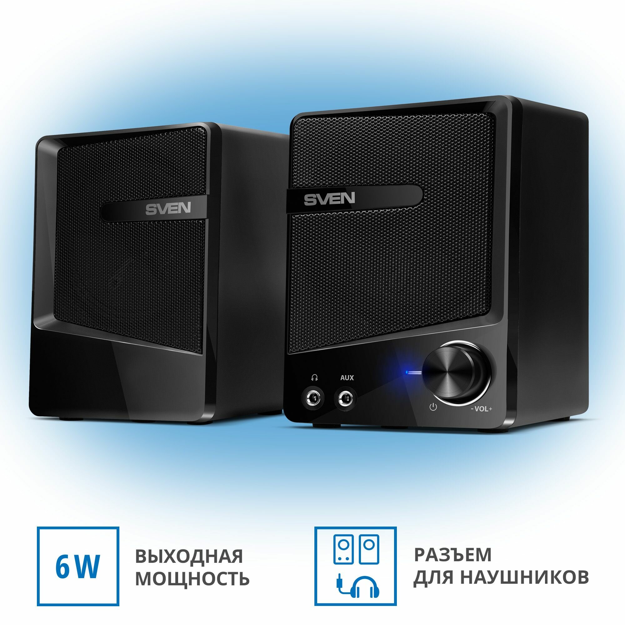 Компьютерная акустика SVEN 248, черный (6 Вт, питание USB)