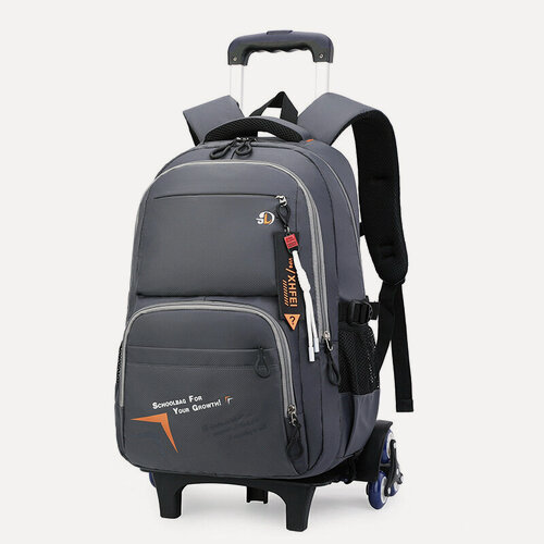 Изображение товара Школьный ранец-тележка Natural Fish, для мальчиков, 3-9 классы, серо-оранжевый, 6 стандартных колес