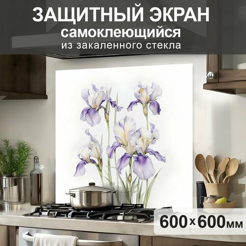 белый, зеленый, фиолетовый