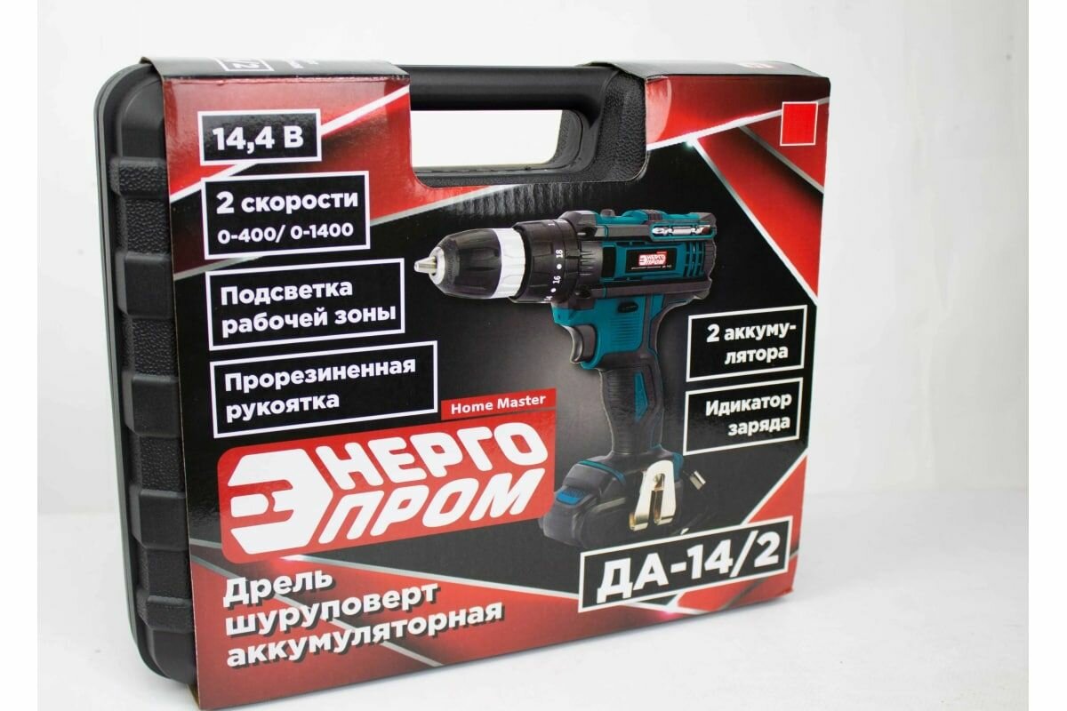 Шуруповерт ДА-14/2 "Энергопром Home Master"